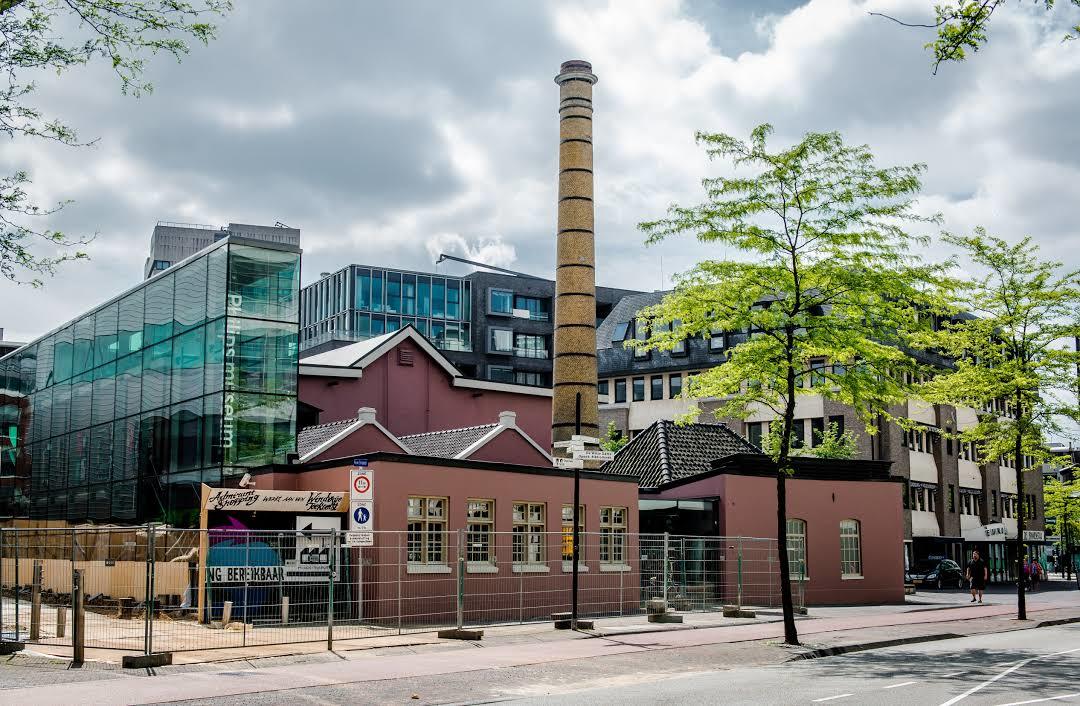 Philips Museum